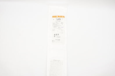 Terumo RSC04 Destination Carotid Guiding Sheath 7Fr. x 90cm x 0.038inch (x)
